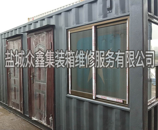 集裝箱規格